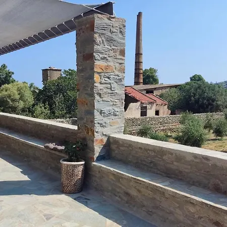 Appartement Kea Petra Korissia (Kea)