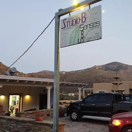 Apartment Kea Petra